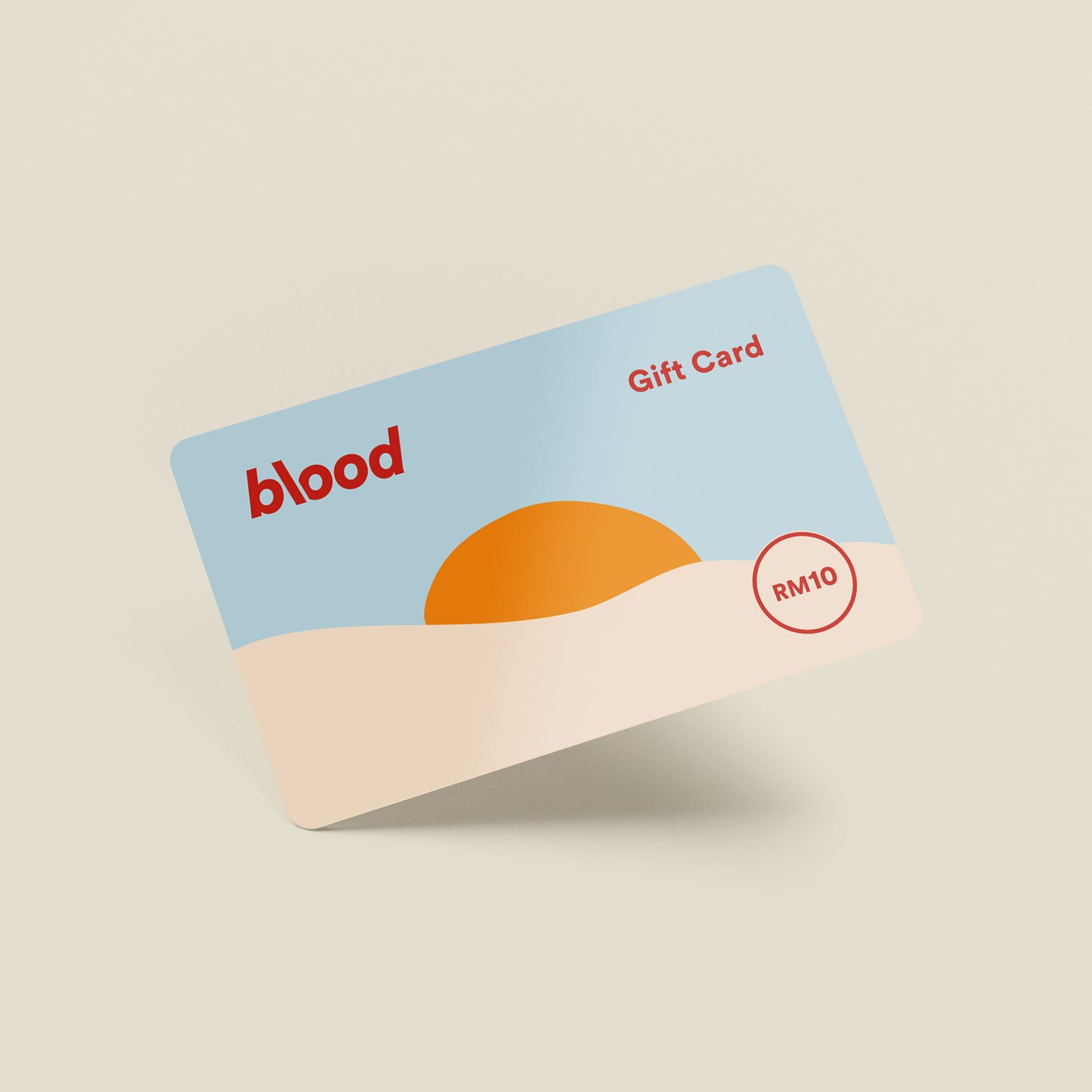 Digital Gift Card
