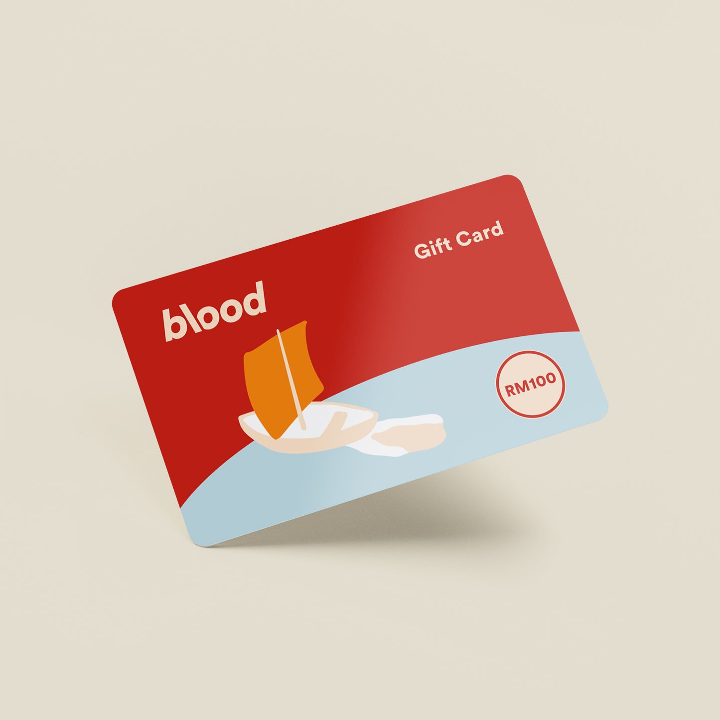 Digital Gift Card