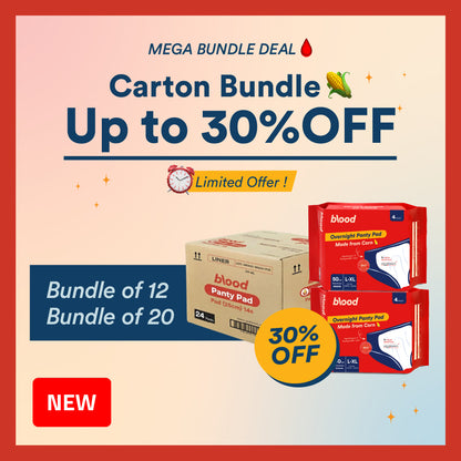 [Carton Bundle] Overnight Panty Pads