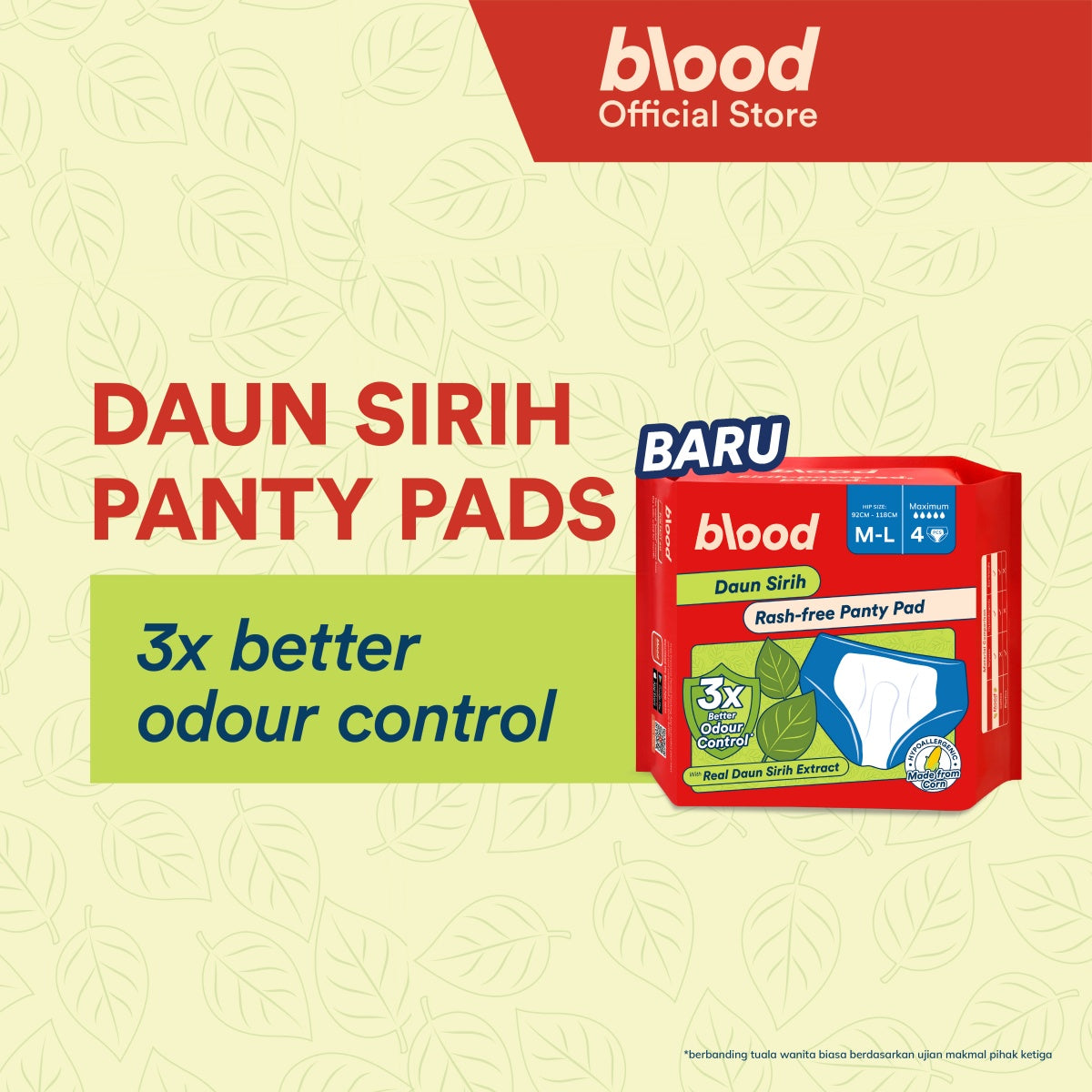 Daun Sirih Corn Panty Pad
